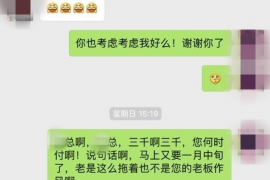 武乡如何避免债务纠纷？专业追讨公司教您应对之策