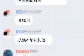 武乡对付老赖：刘小姐被老赖拖欠货款